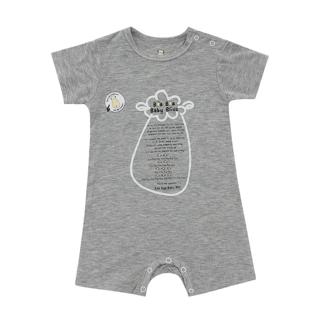 Baa Baa Sheepz SPECIAL EDITION - Romper Short Sleeve Baa Baa Baby Bliss Grey (6M)