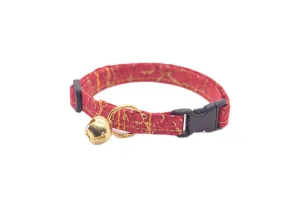 Red & Gold Marble Cat Collar