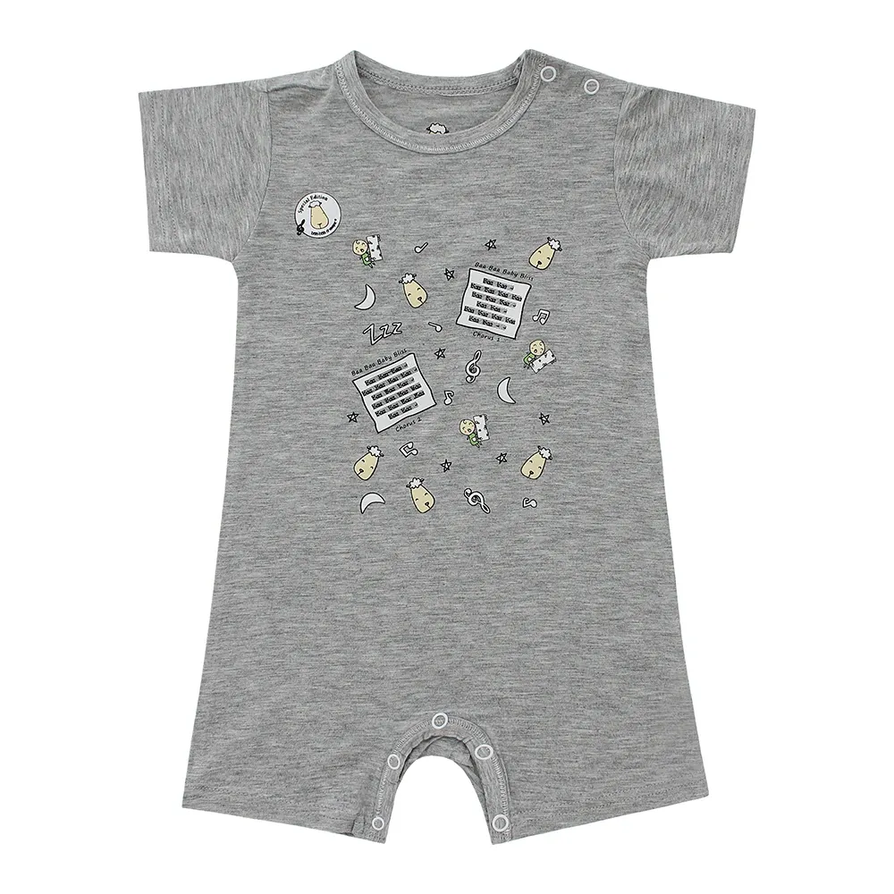 SPECIAL EDITION - Romper Short Sleeve Sing Along Baa Baa Grey